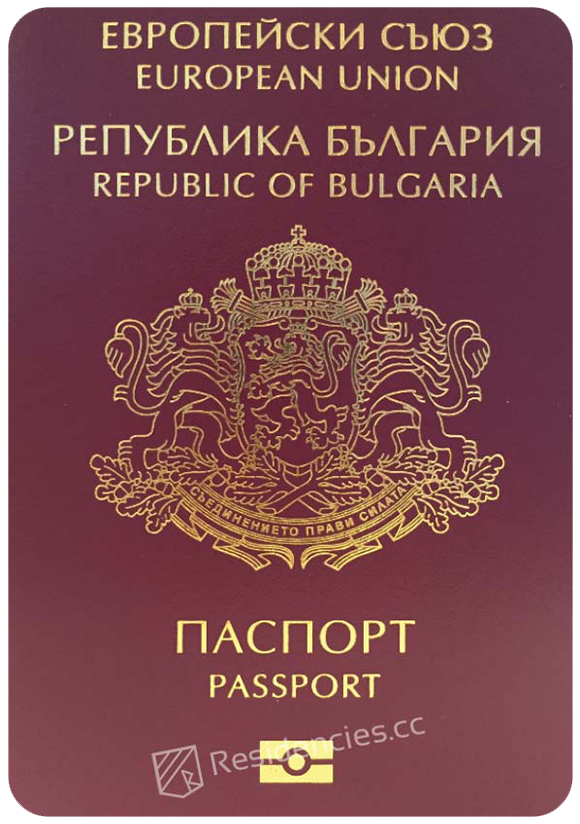 Passport of Bulgaria, henley passport index, arton capital’s passport index 2020