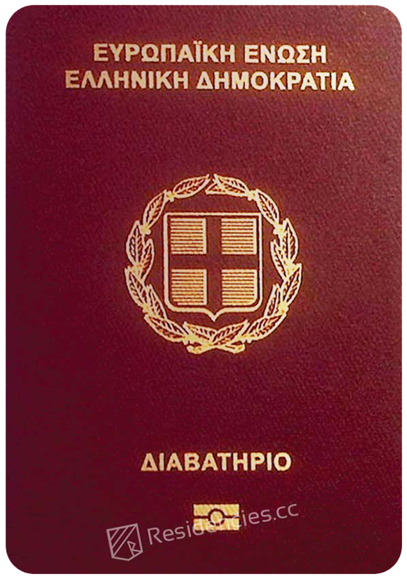 Passport of Greece, henley passport index, arton capital’s passport index 2020