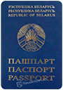 Passport index / rank of Belarus 2020