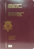 比利时(Belgium)护照申请计划
