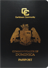 多米尼克(Dominica)护照申请计划