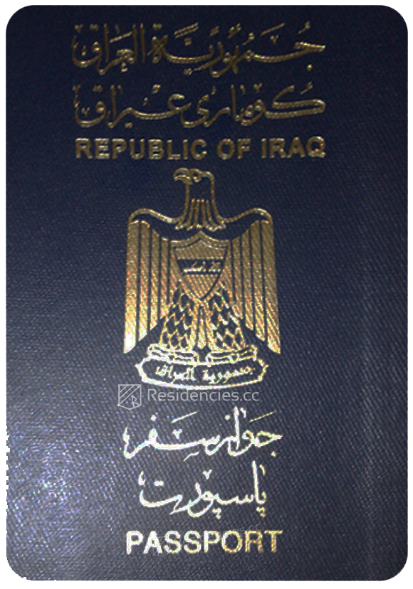 伊拉克(Iraq)护照, henley passport index, arton capital’s passport index 2020