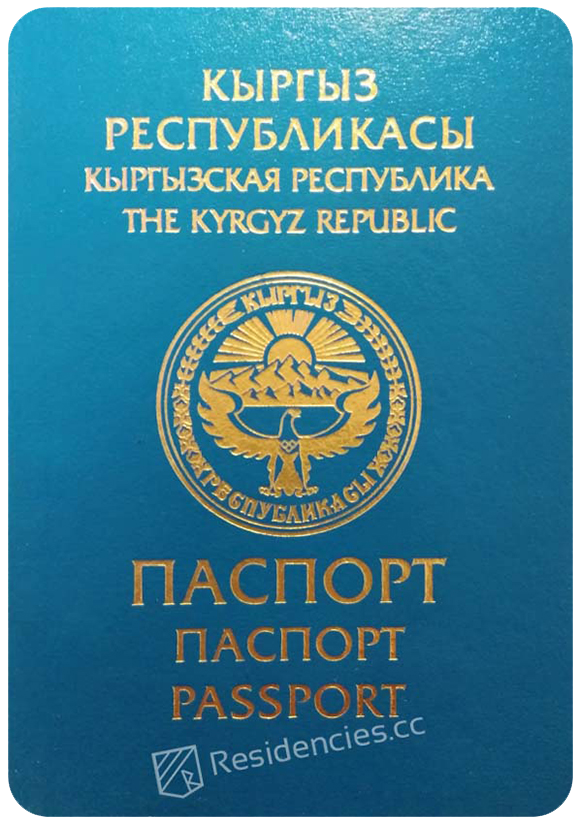 Passport of Kyrgyzstan, henley passport index, arton capital’s passport index 2020