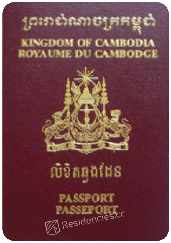 柬埔寨(Cambodia)护照, henley passport index, arton capital’s passport index 2020