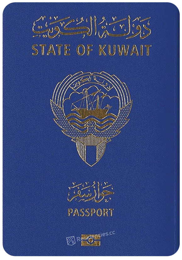 科威特(Kuwait)护照, henley passport index, arton capital’s passport index 2020