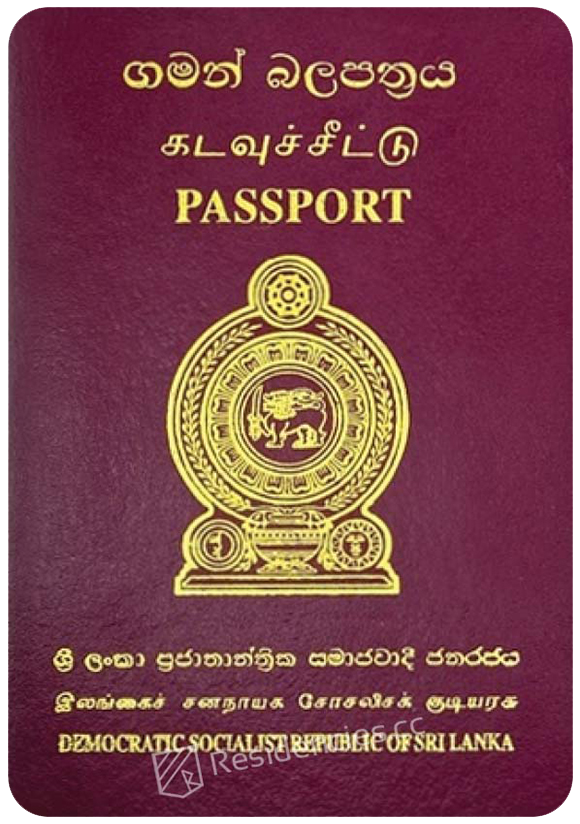 Passport of Sri Lanka, henley passport index, arton capital’s passport index 2020