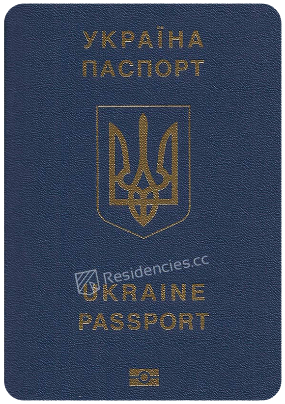 Passport of Ukraine, henley passport index, arton capital’s passport index 2020