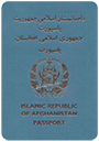 阿富汗(Afghanistan)护照申请计划
