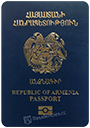 亚美尼亚(Armenia)护照
