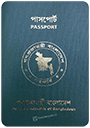 Passport index / rank of Bangladesh 2020