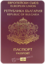 Passport index / rank of Bulgaria 2020