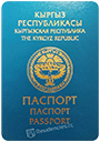 Passport index / rank of Kyrgyzstan 2020