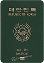 Passport index / rank of South Korea 2020
