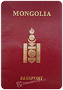 Passport of Mongolia