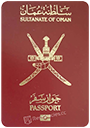 Passport index / rank of Oman 2020