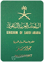 Passport index / rank of Saudi Arabia 2020