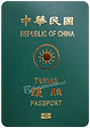 Passport index / rank of Taiwan 2020