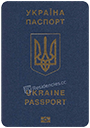乌克兰(Ukraine)护照
