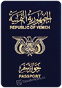 Passport index / rank of Yemen 2020