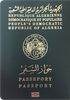 阿尔及利亚(Algeria)护照申请计划