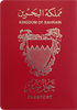 Passport of Bahrain