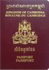 Passport of Cambodia