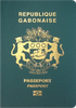 加蓬(Gabon)护照