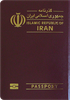Passport of Iran