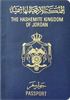 约旦(Jordan)护照申请计划