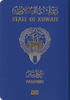 Passport of Kuwait