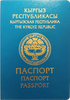 Passport of Kyrgyzstan