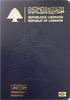 黎巴嫩(Lebanon)护照