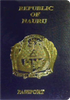 瑙鲁(Nauru)护照