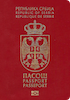 塞尔维亚(Serbia)护照申请计划
