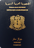 叙利亚(Syria)护照申请计划