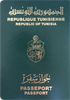 突尼斯(Tunisia)护照申请计划